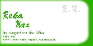 reka max business card