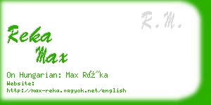 reka max business card